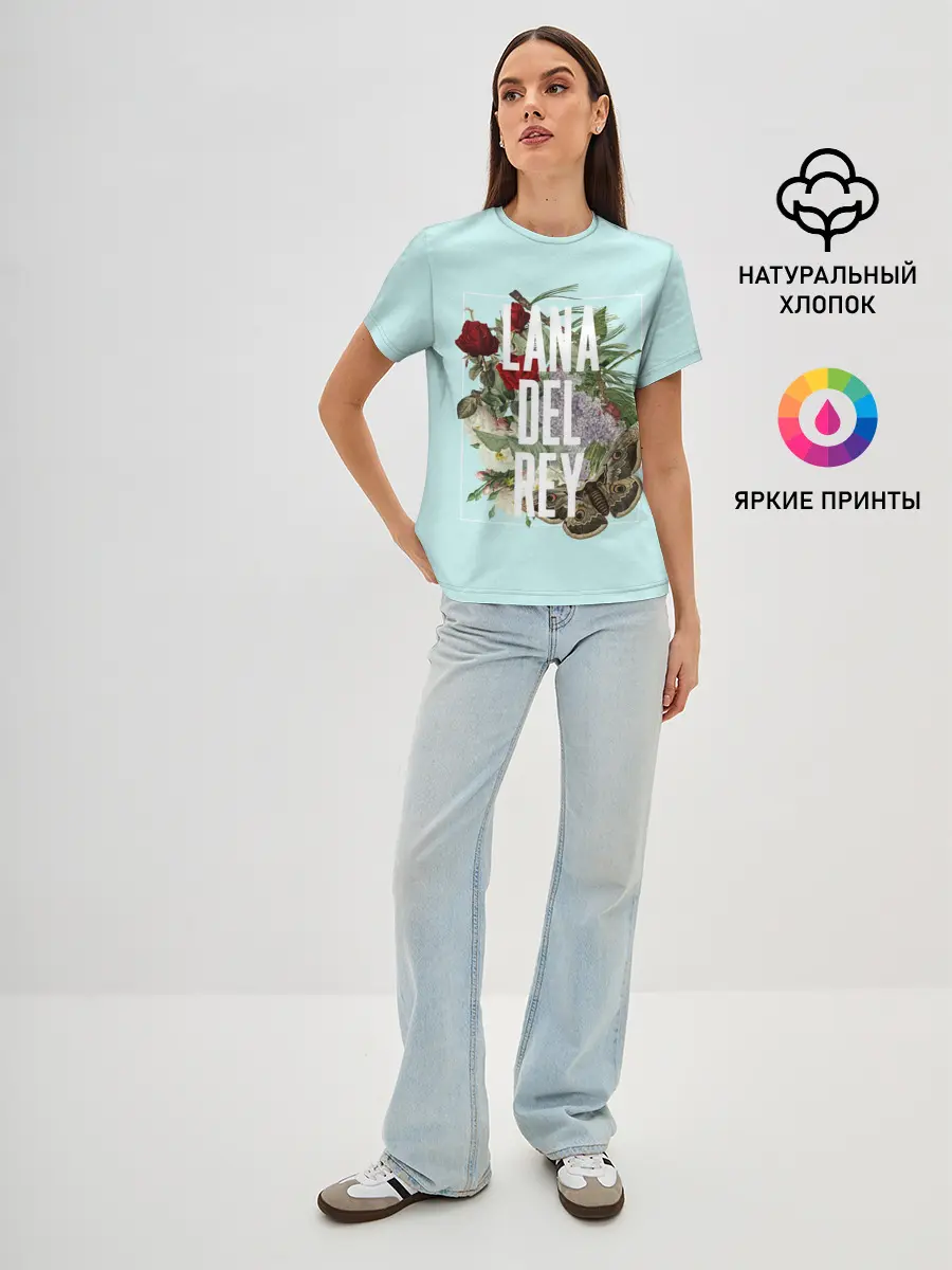 Женская базовая футболка / Цветочная Лана