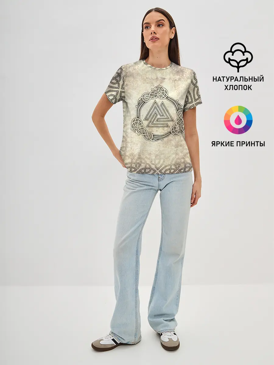 Женская базовая футболка / Валькнут