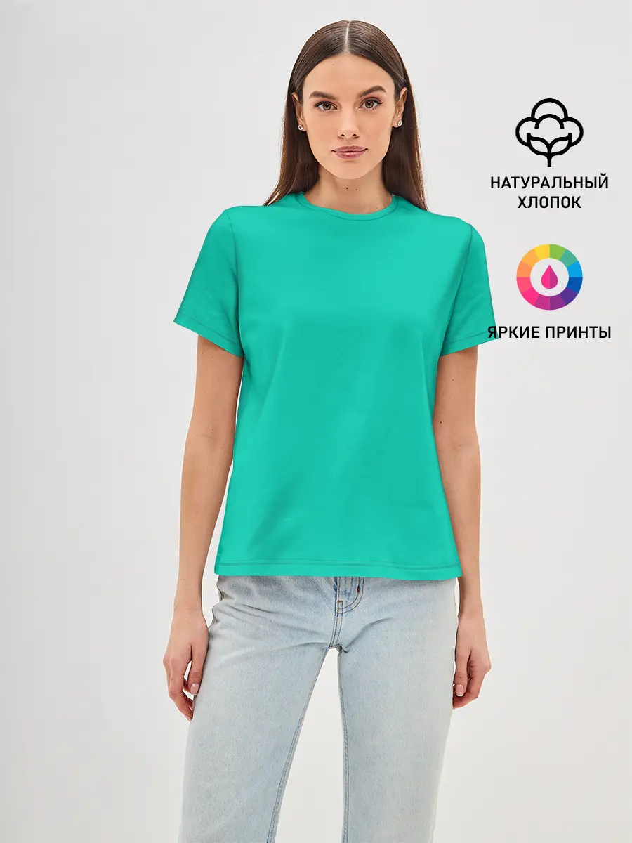 Женская базовая футболка / Бискайский зеленый без рисунка