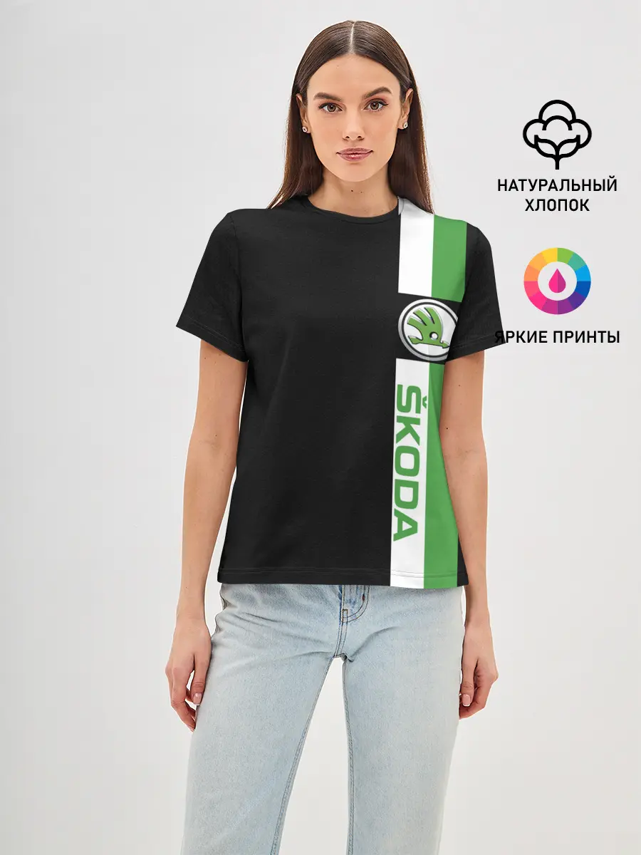 Женская базовая футболка / Шкодавод | Skoda