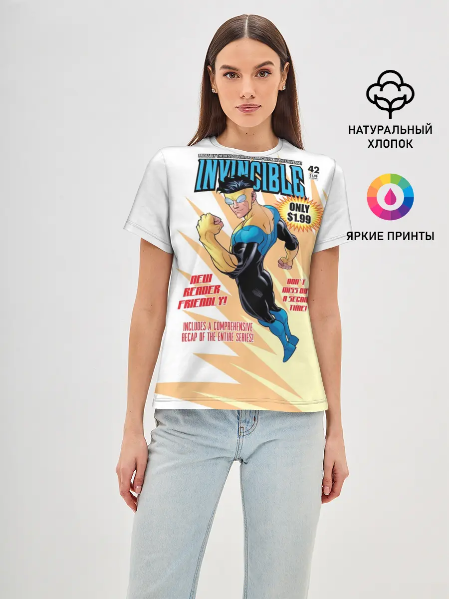 Женская базовая футболка / НЕУЯЗВИМЫЙ | INVINCIBLE
