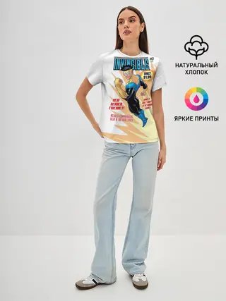 Женская базовая футболка / НЕУЯЗВИМЫЙ | INVINCIBLE