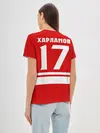 Женская базовая футболка / Валерий Харламов 17