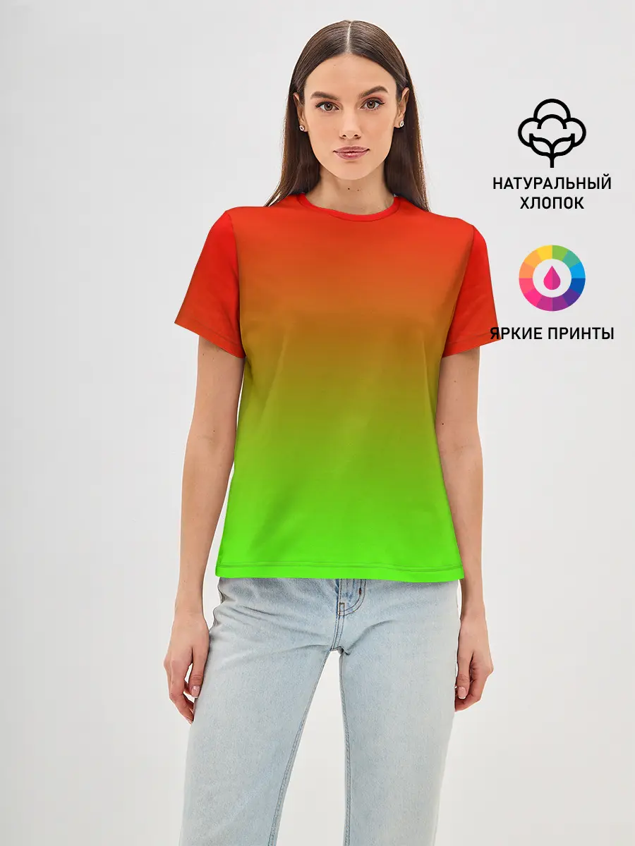Женская базовая футболка / Градиент Яблоко