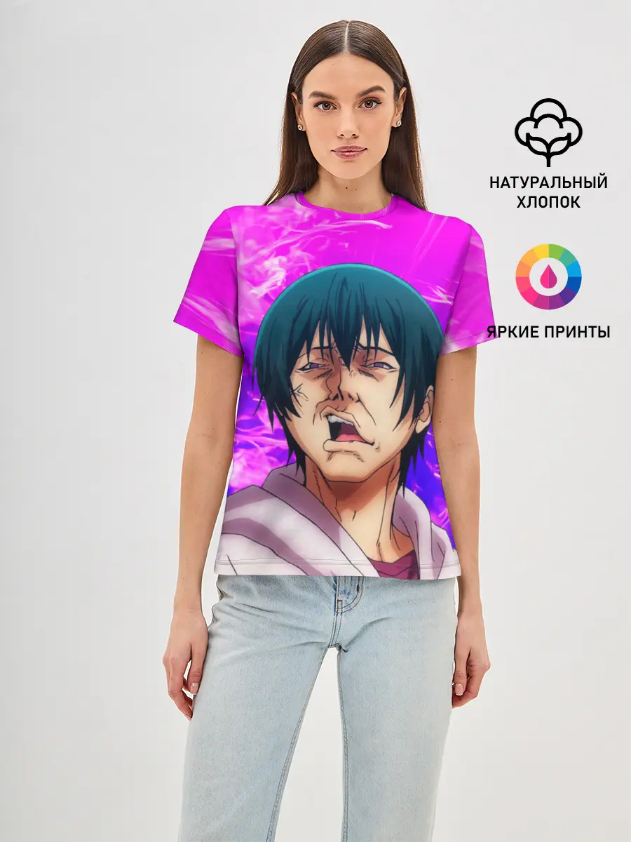 Женская базовая футболка / Необъятный океан