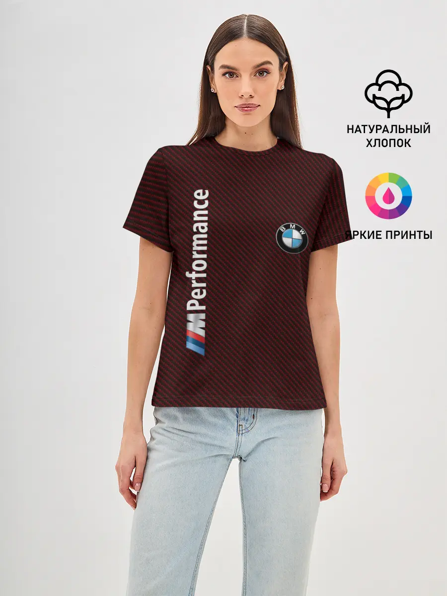 Женская базовая футболка / BMW CARBON