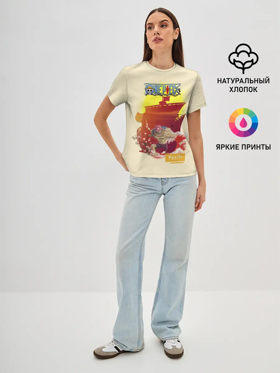 Женская базовая футболка / Тони Тони Чоппер | One Piece