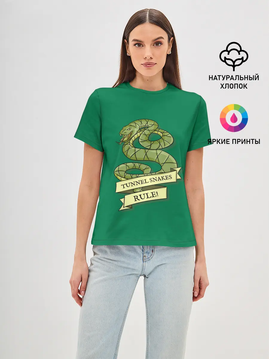 Женская базовая футболка / Туннельные змеи рулят!