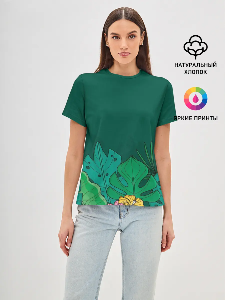 Женская базовая футболка / Мои джунгли