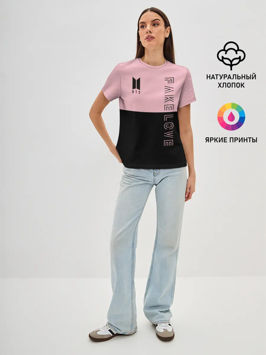 Женская базовая футболка / BTS Fake Love