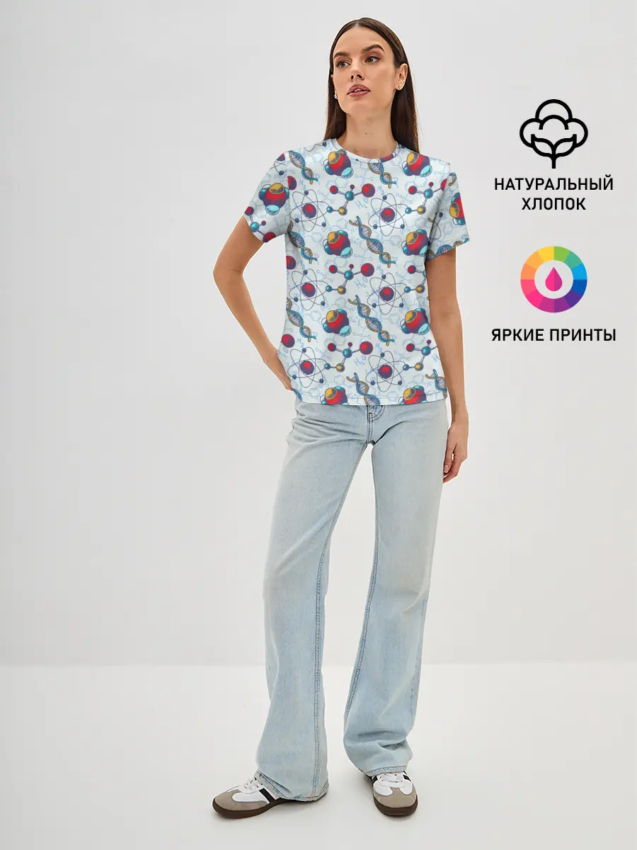 Женская базовая футболка / Science art