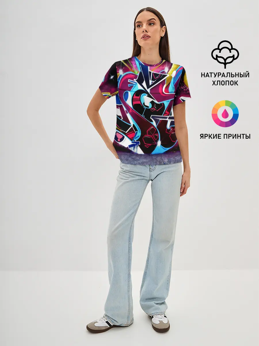 Женская базовая футболка / Искусство