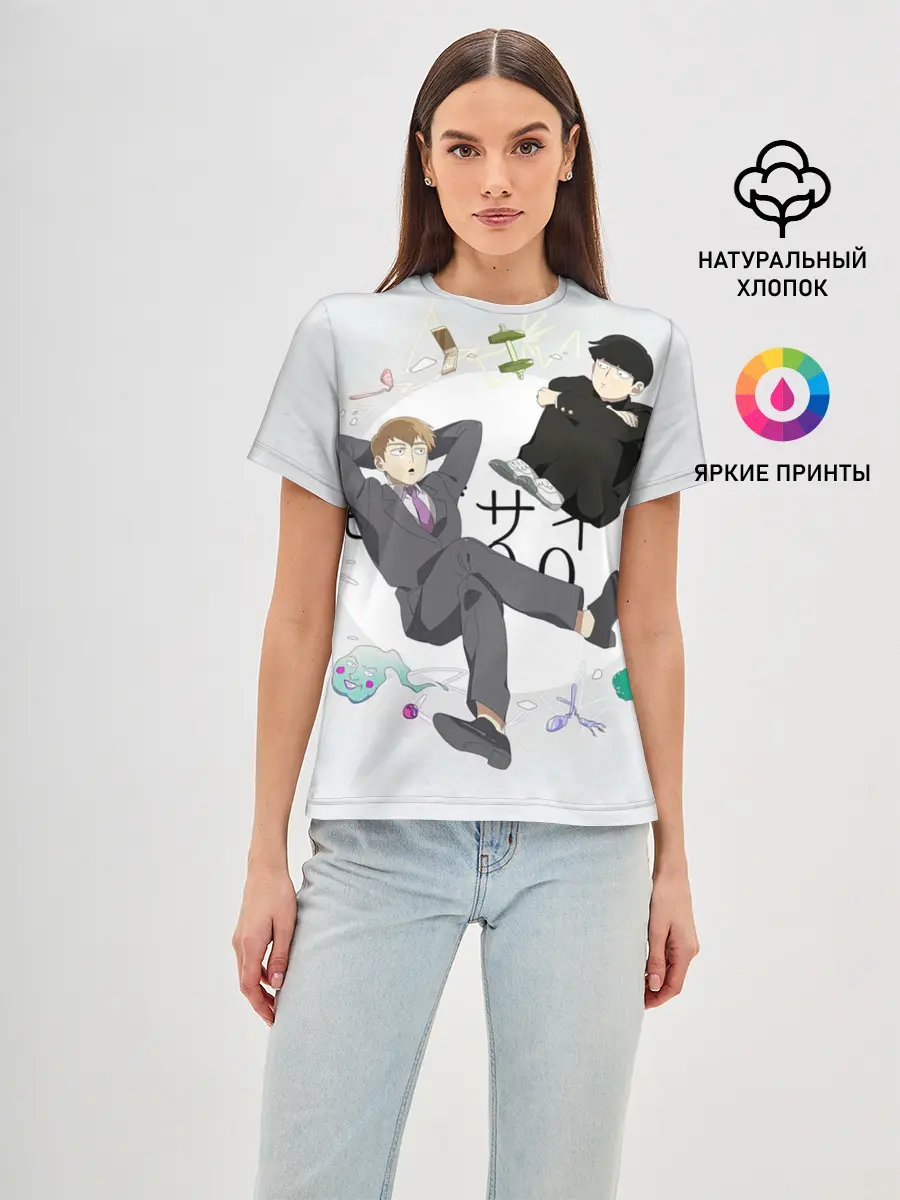 Женская базовая футболка / Моб и учитель Рейген Аратака