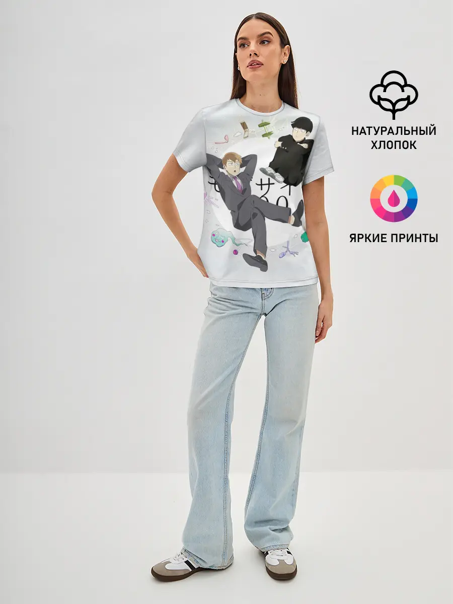 Женская базовая футболка / Моб и учитель Рейген Аратака