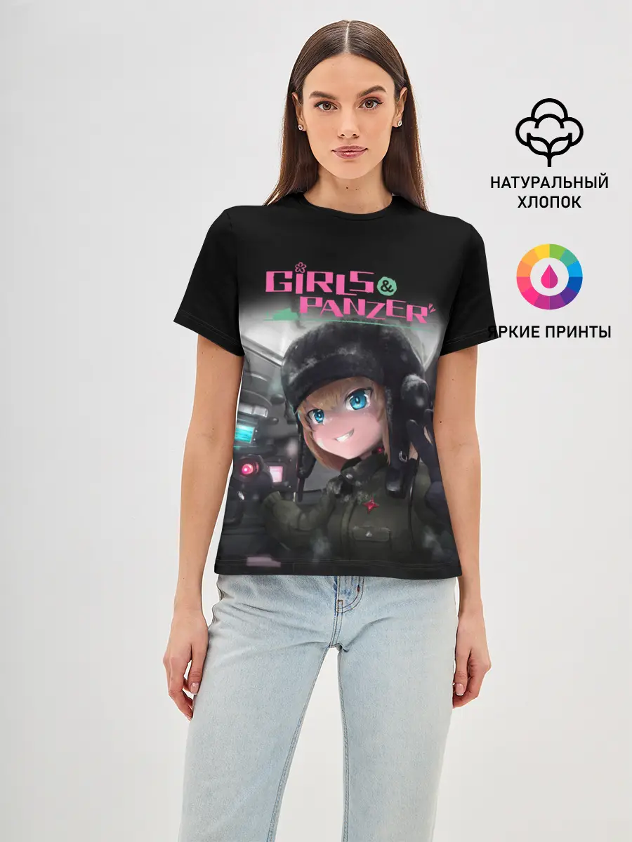 Женская базовая футболка / Девушки и танки | Girls und Panzer