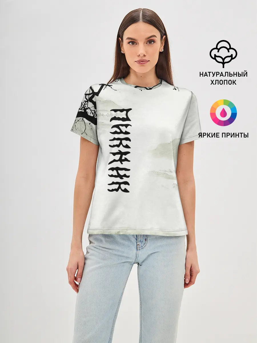 Женская базовая футболка / Пикник