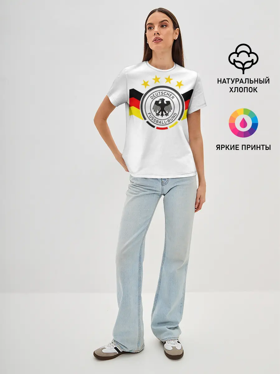 Женская базовая футболка / Сборная Германии