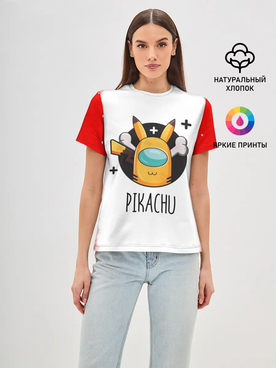Женская базовая футболка / Among Picachu