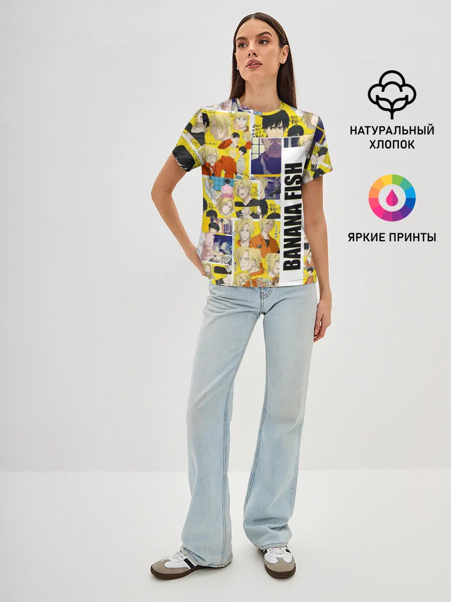 Женская базовая футболка / Banana Fish