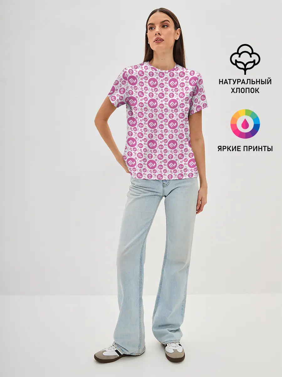 Женская базовая футболка / Скорпион