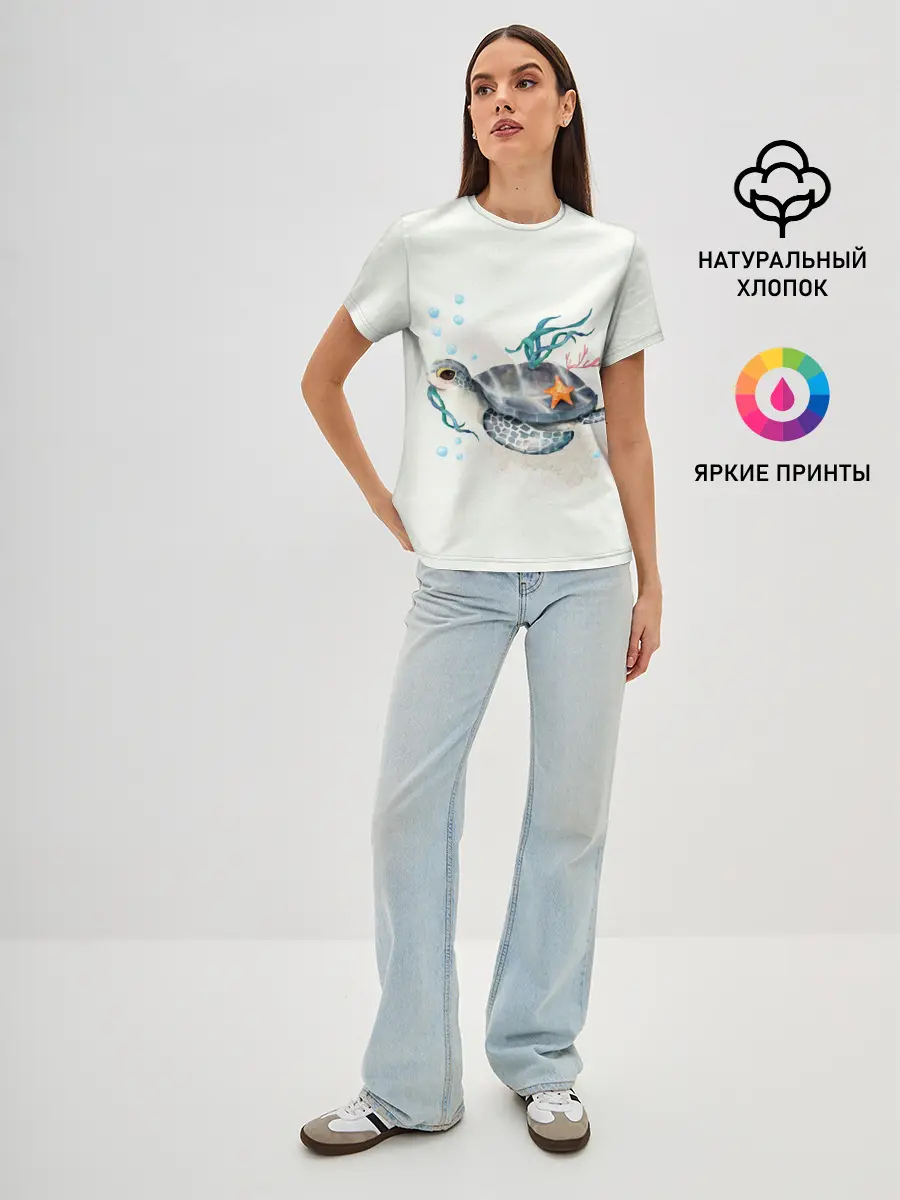 Женская базовая футболка / черепашка