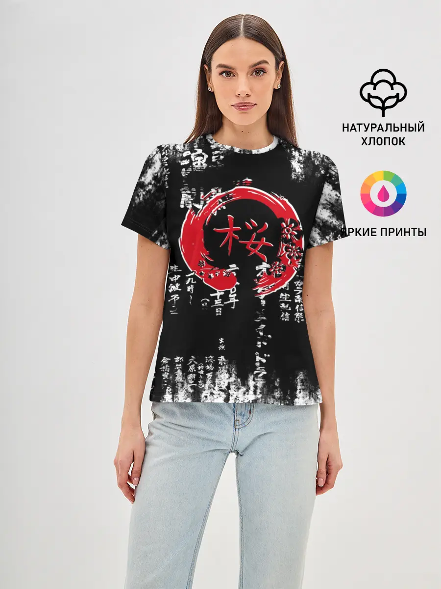 Женская базовая футболка / Кандзи Сакура Иероглифы Аниме