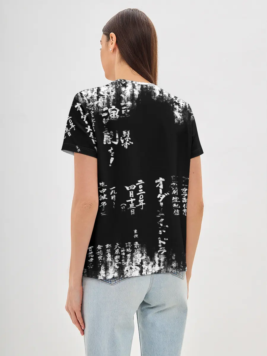 Женская базовая футболка / Кандзи Сакура Иероглифы Аниме