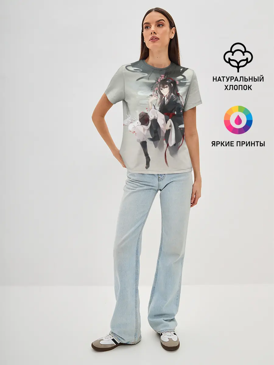 Женская базовая футболка / Вэй Усянь