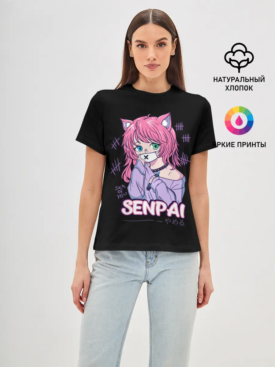 Женская базовая футболка / Senpai