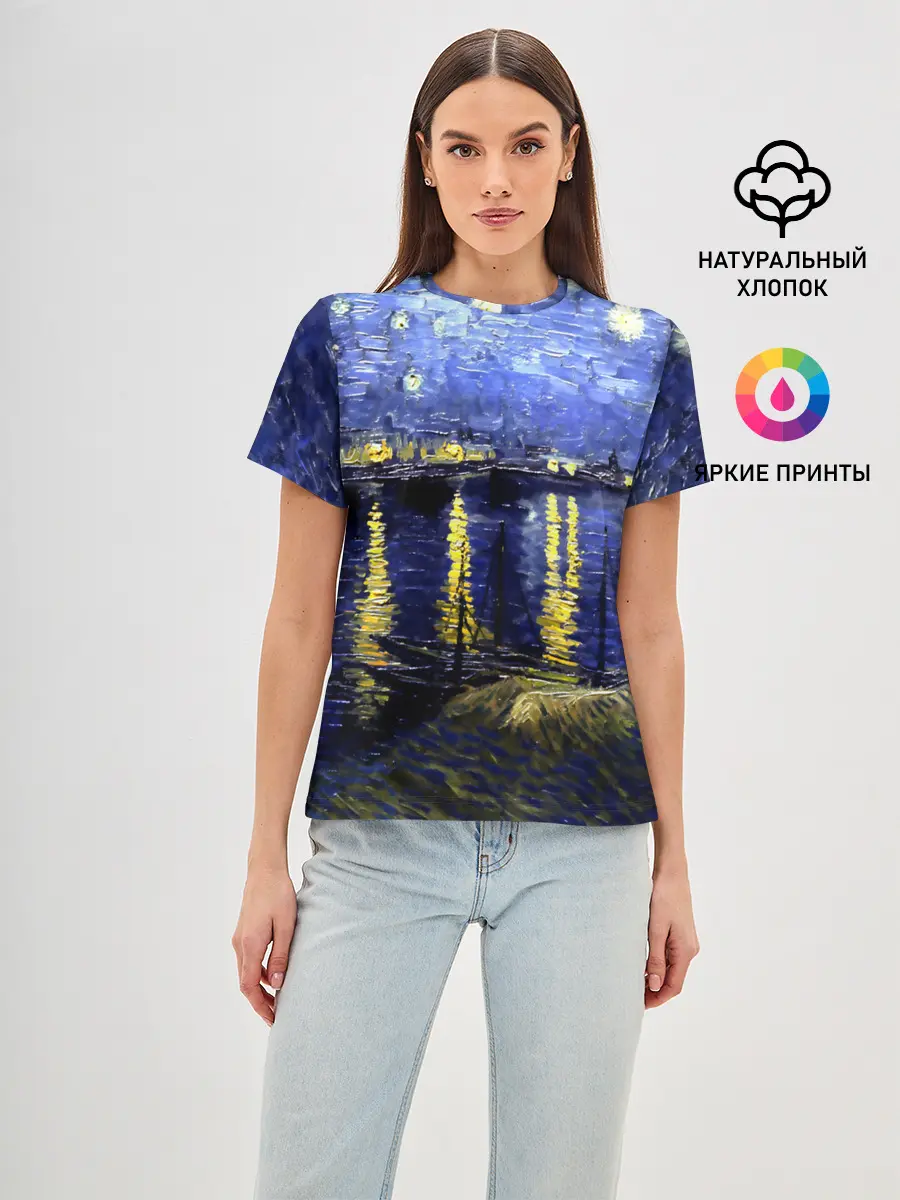 Женская базовая футболка / Морской причал