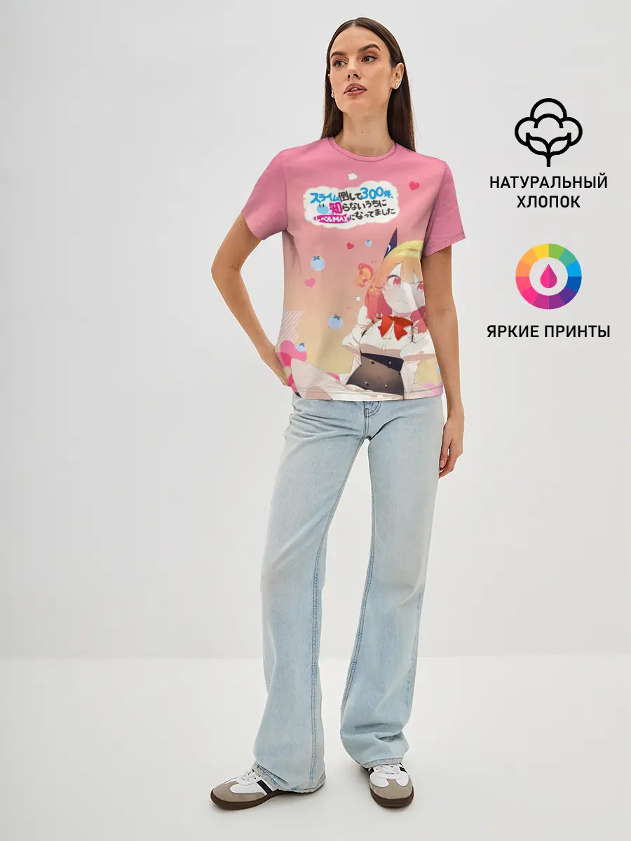 Женская базовая футболка / Убивая слизней 300 лет