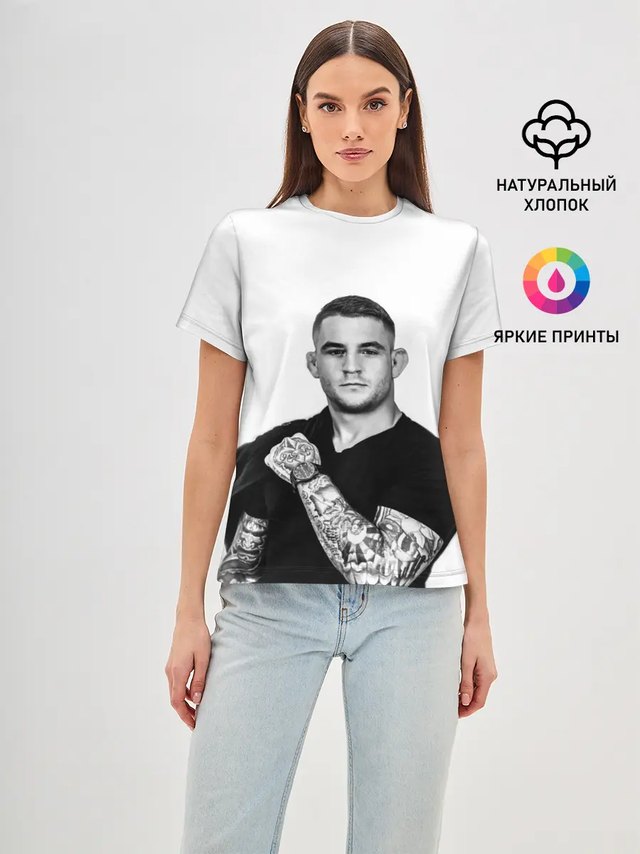 Женская базовая футболка / Dustin Poirier