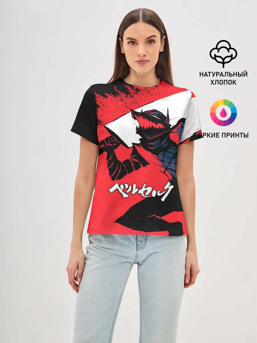 Женская базовая футболка / БЕРСЕРК red