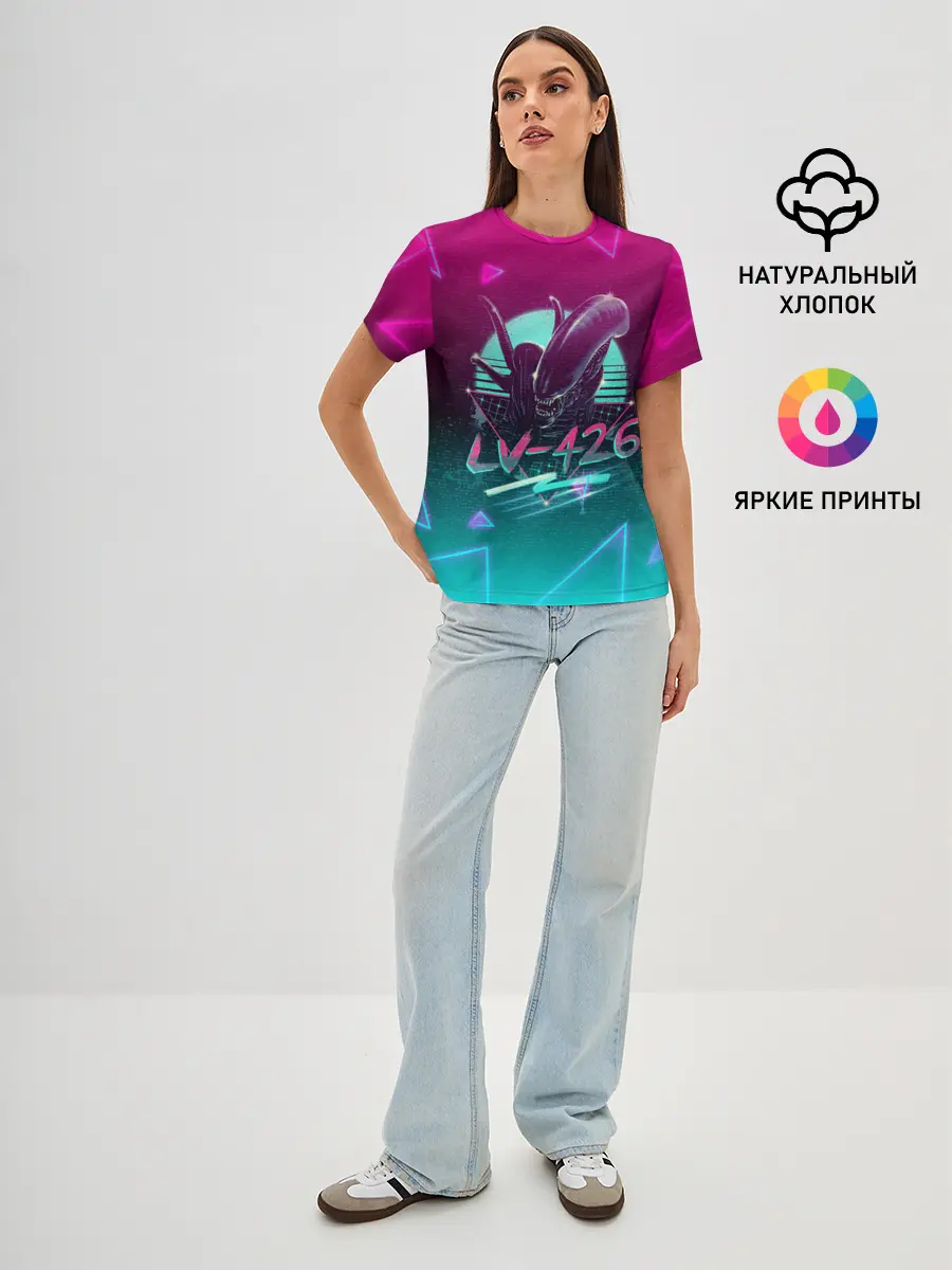 Женская базовая футболка / НЕОНОВЫЙ ЧУЖОЙ