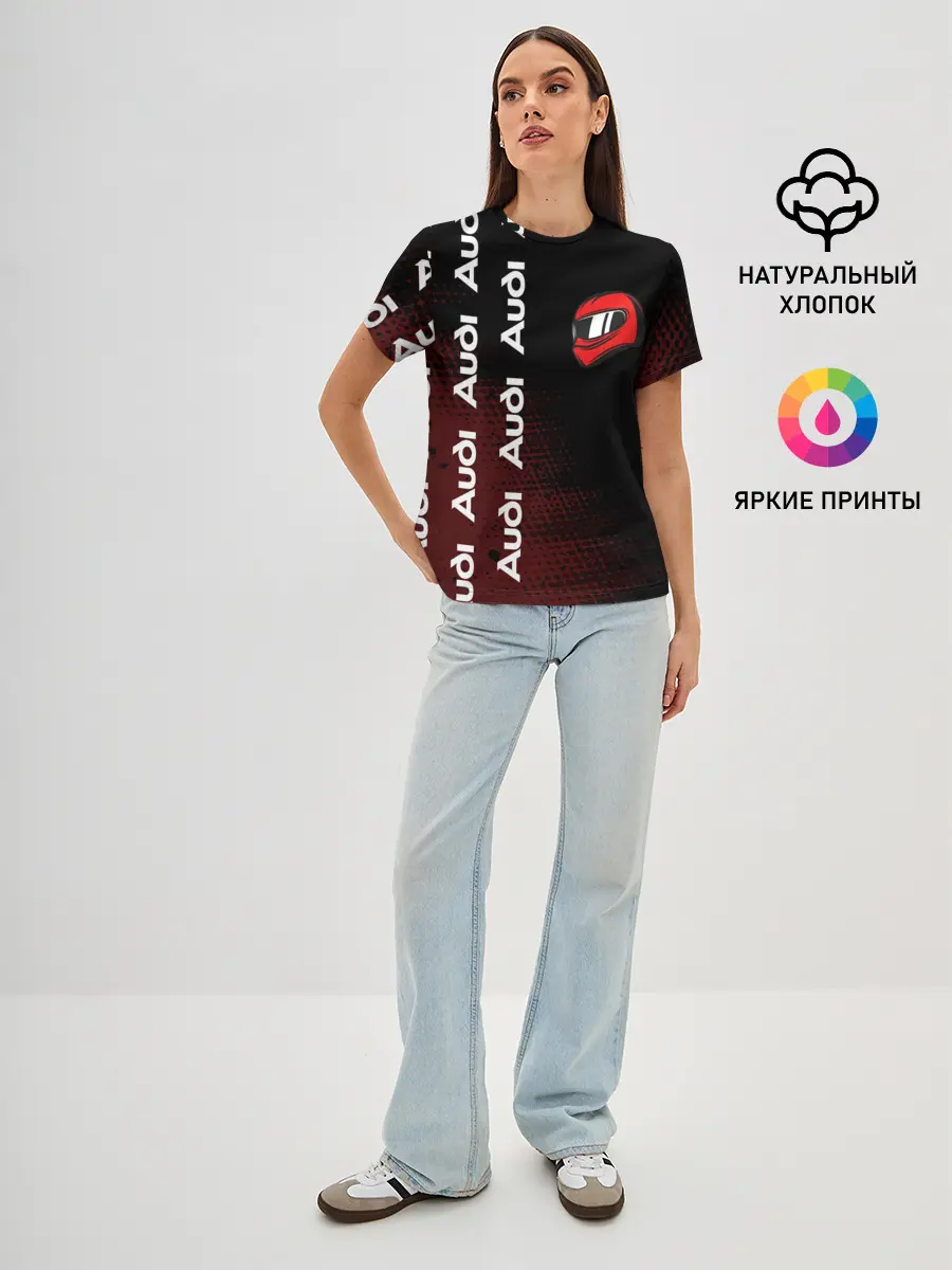 Женская базовая футболка / Ауди - Pro Racing