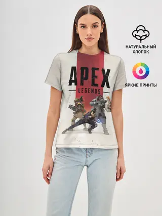 Женская базовая футболка / APEX LEGENDS