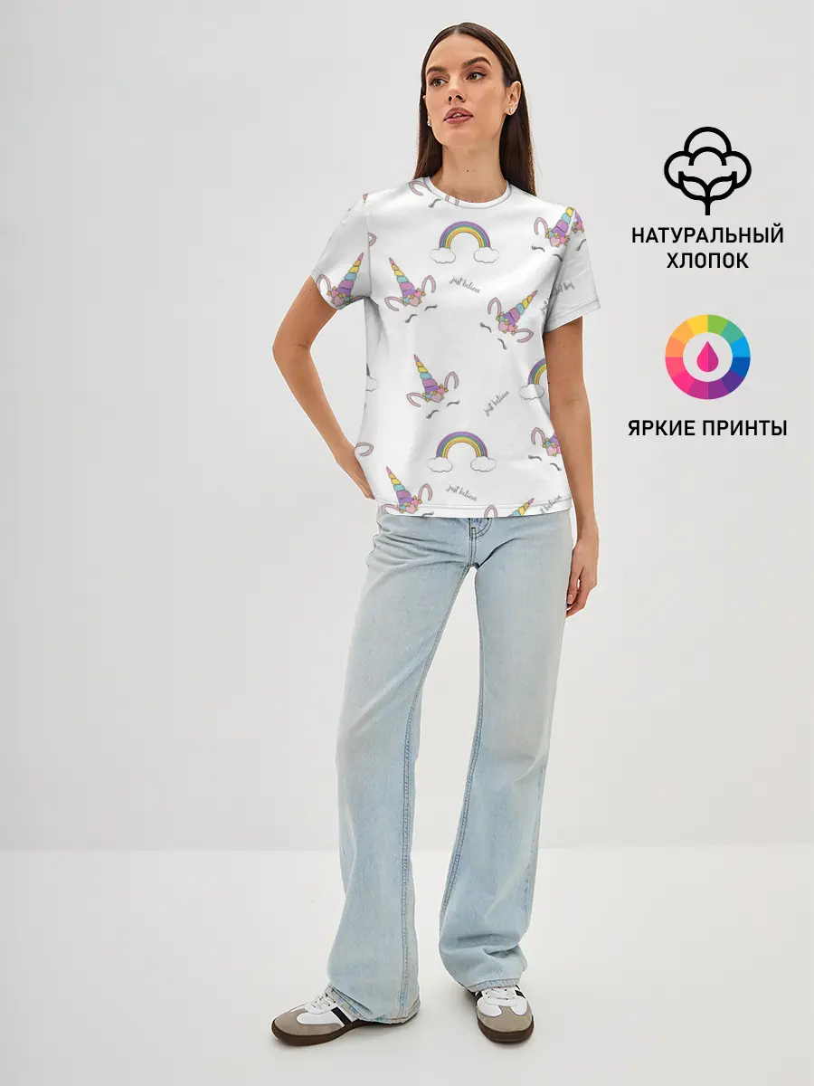 Женская базовая футболка / Just belive