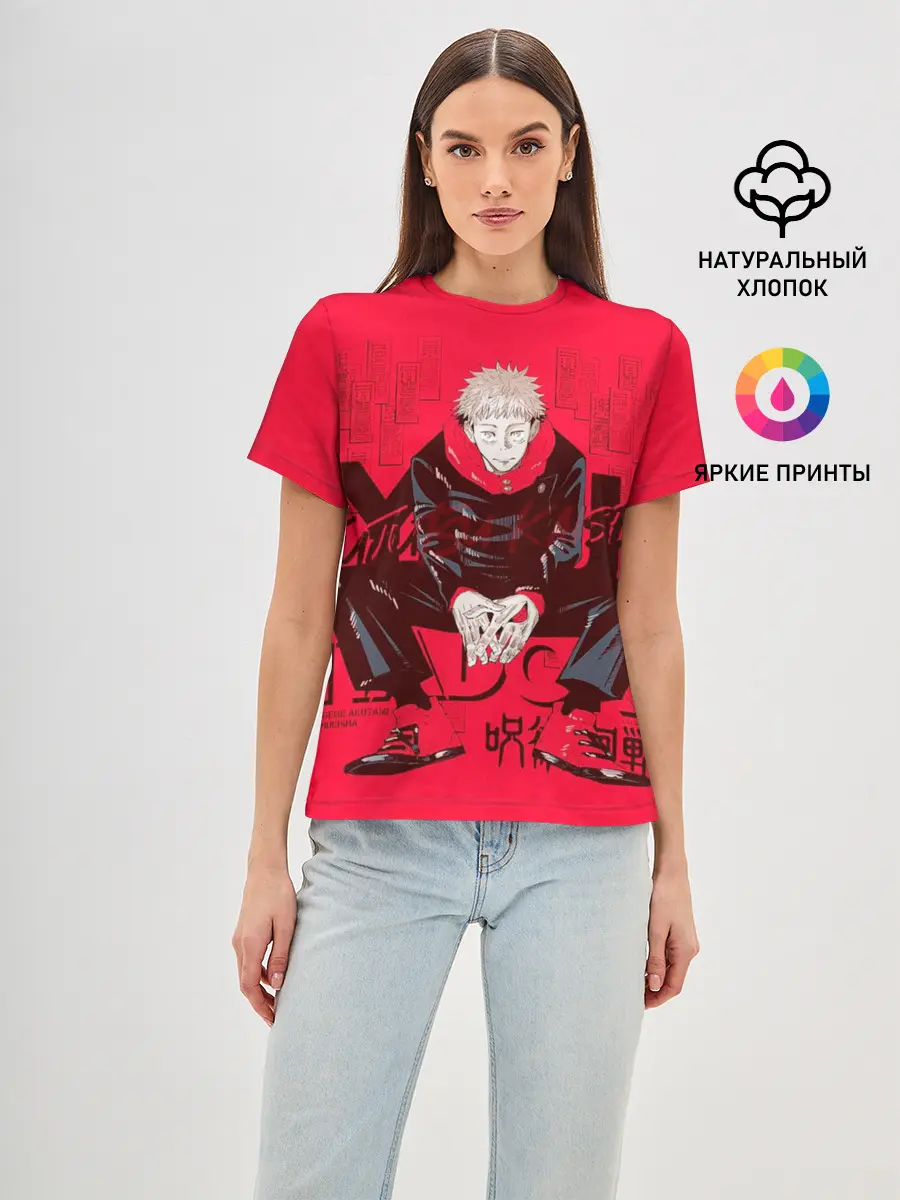 Женская базовая футболка / Итадори Юдзи Магическая Битва