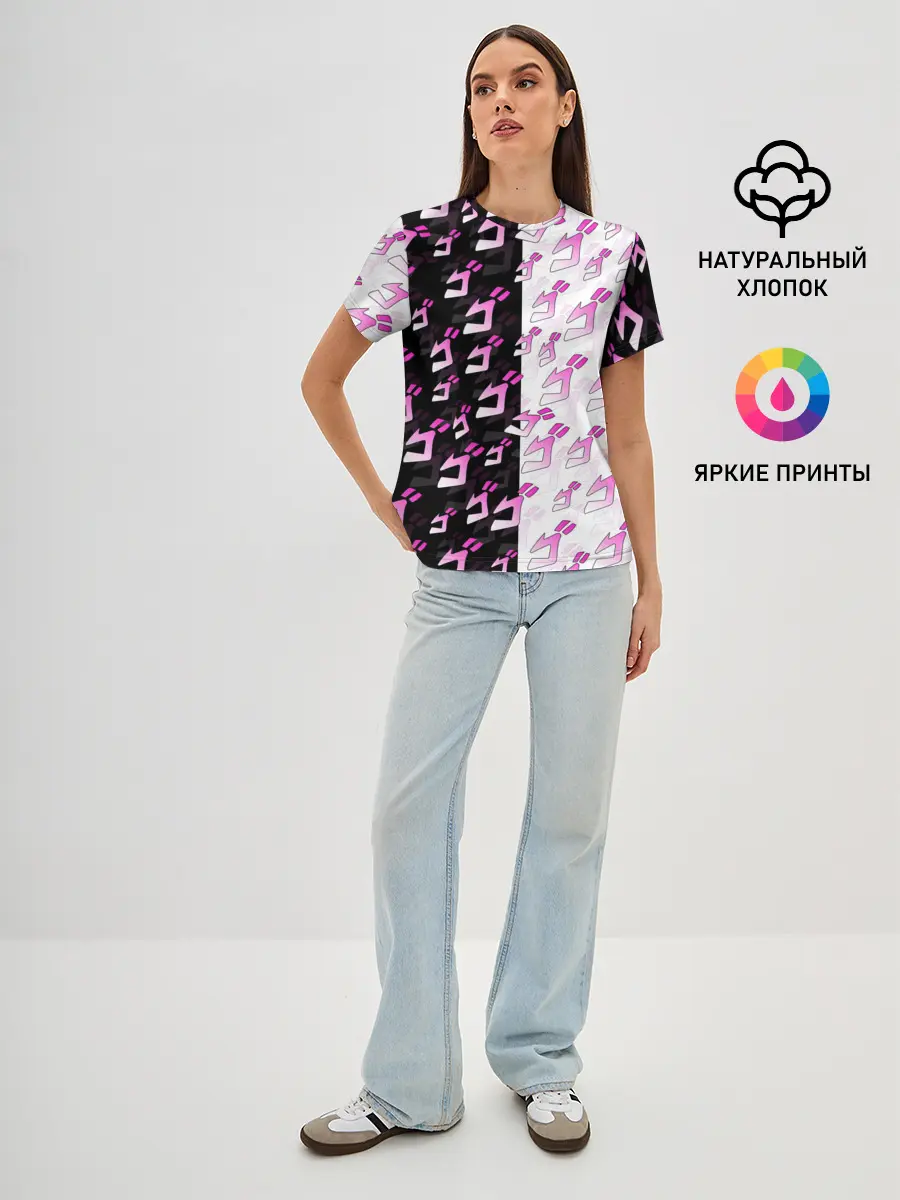Женская базовая футболка / Розовые джоджо на чернобелом