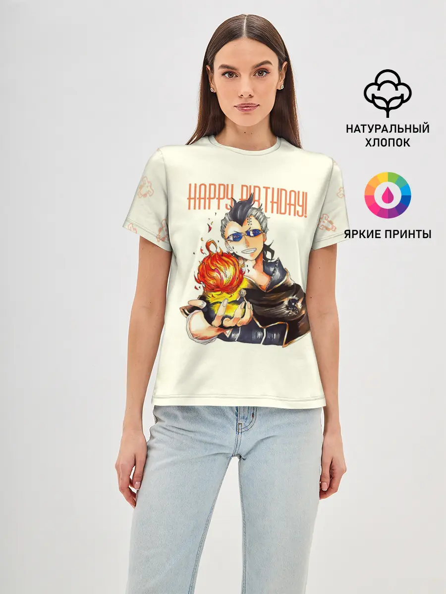 Женская базовая футболка / С днем рождения! Магна Свинг