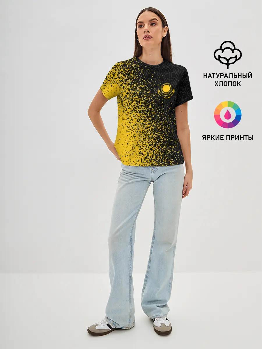 Женская базовая футболка / КАЗАХСТАН / KAZAKHSTAN