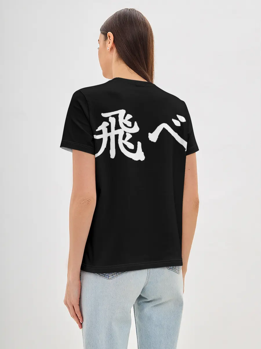 Женская базовая футболка / Haikyuu Karasuno