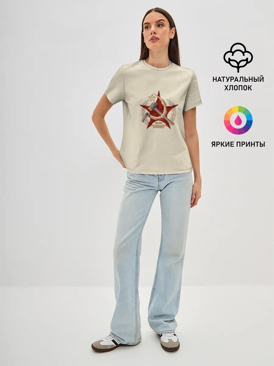 Женская базовая футболка / USSR 1922 - 1991