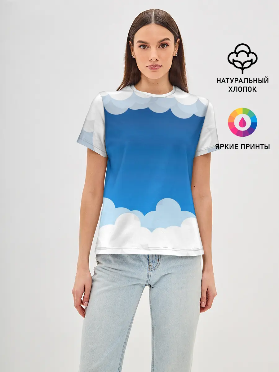 Женская базовая футболка / Полёт в облаках