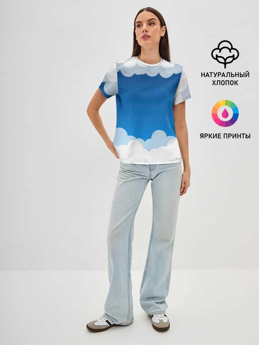 Женская базовая футболка / Полёт в облаках