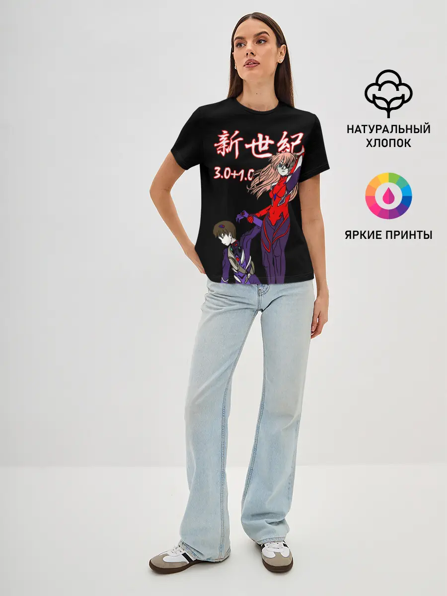 Женская базовая футболка / Евангелион 3.0+1.0