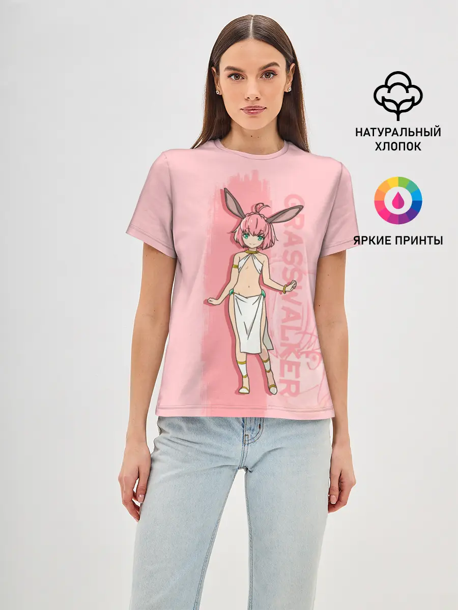 Женская базовая футболка / Grasswalker