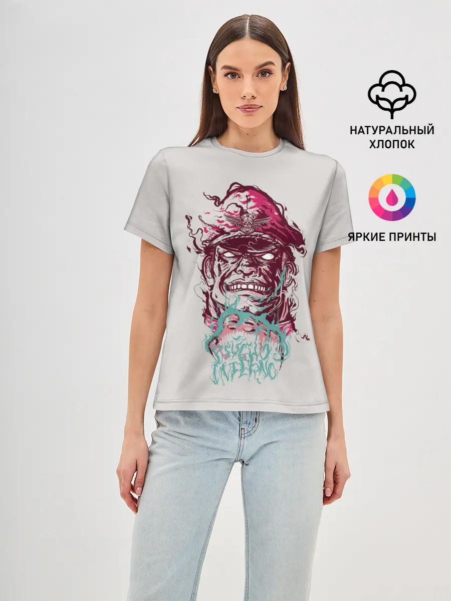 Женская базовая футболка / Psycho Inferno