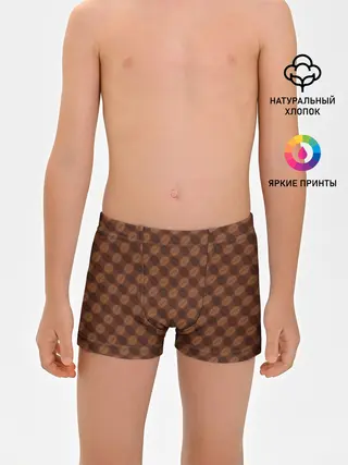 Трусы для мальчиков / Кофе
