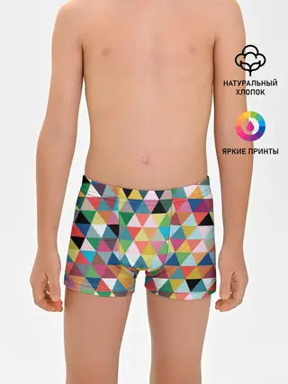 Трусы для мальчиков / хипстерский паттерн